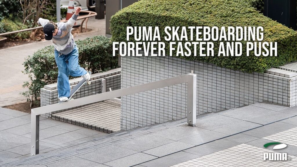 puma_skateboarding_forever_faster_and_push